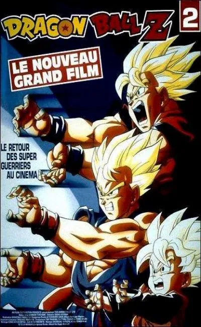 Dragon Ball Z 2 (1996)