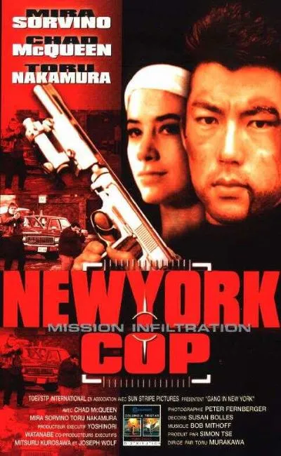 New York cop (1996)
