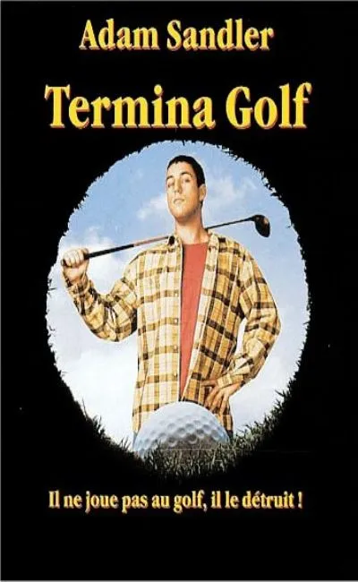 Happy Gilmore (1996)