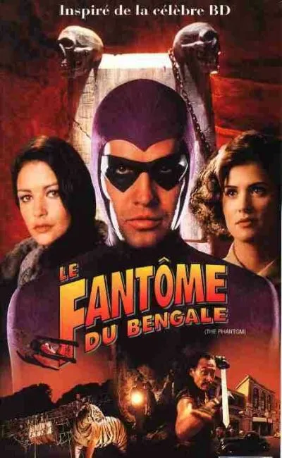 Le fantôme du Bengale (1996)