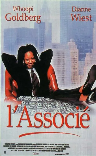 L'associé (1996)