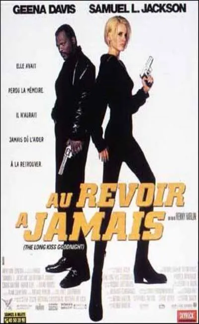 Au revoir à jamais (1996)