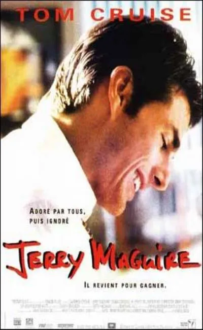 Jerry Maguire