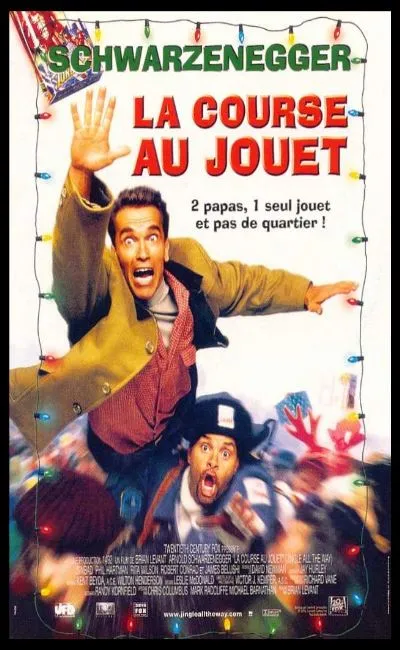 La course au jouet (1996)