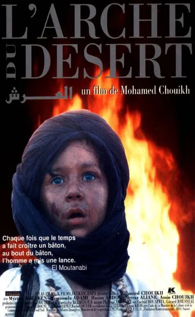 L'arche du désert (1998)