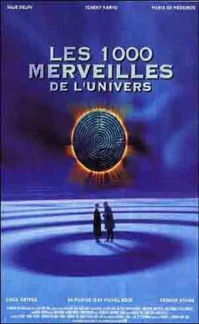 Les mille merveilles de l'univers