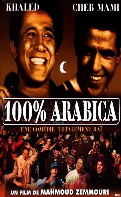 100% arabica