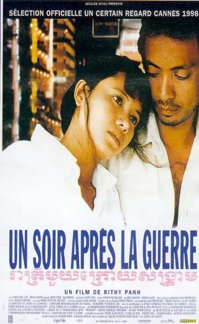 Un soir après la guerre (1998)