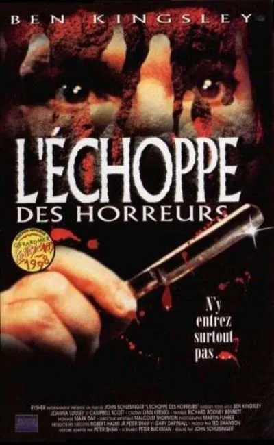 L'échoppe des horreurs