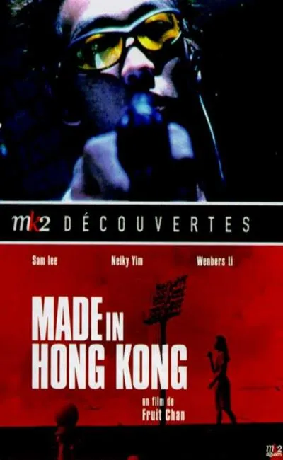 Made in Hong Kong (1999)