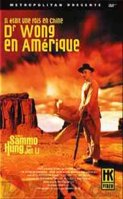 Il était une fois en Chine 6 : Dr Wong en Amérique (2000)