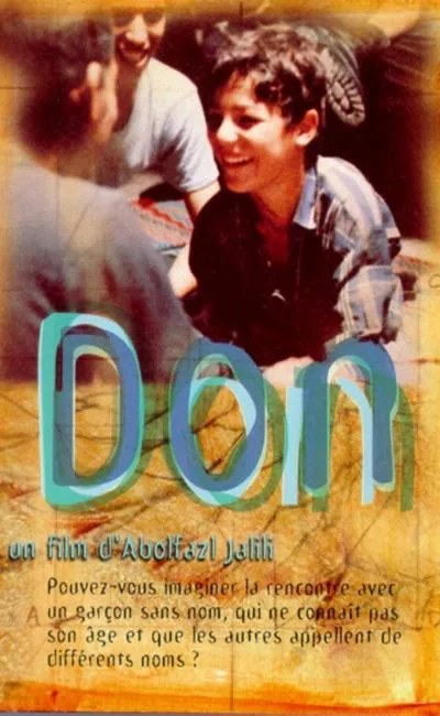 Don