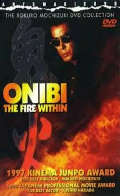 Onibi le démon