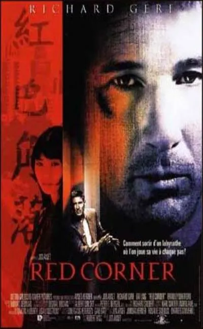 Red corner (1998)