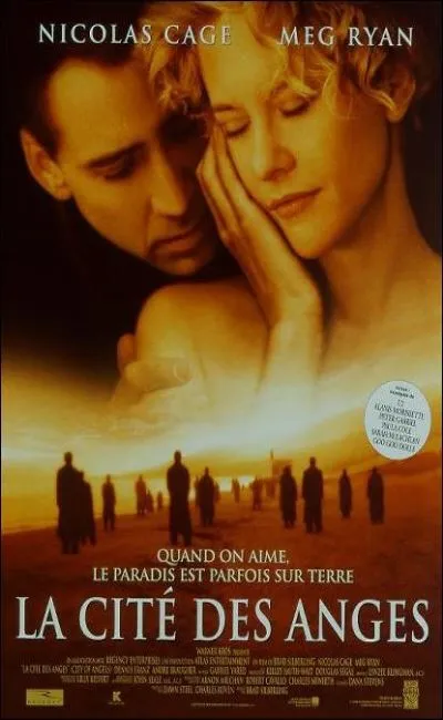 La cité des anges (1998)