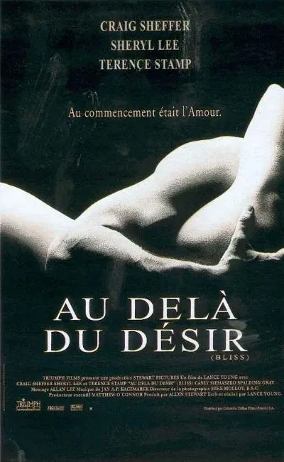 Au-delà du désir