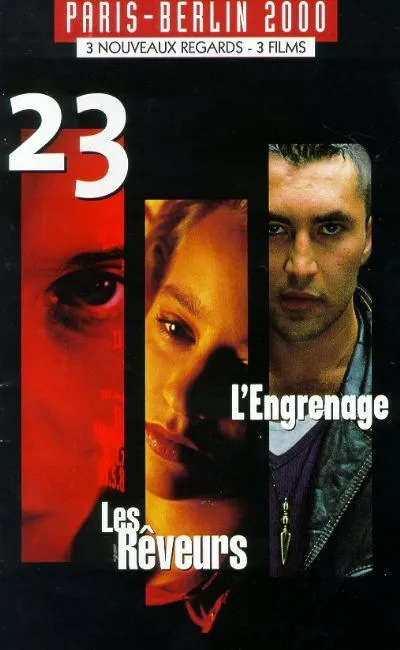 L'engrenage (1998)