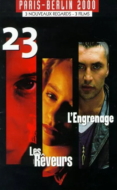 L'engrenage