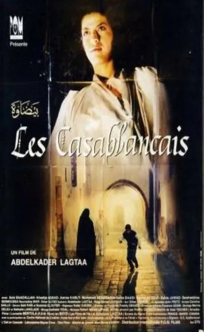 Les casablancais