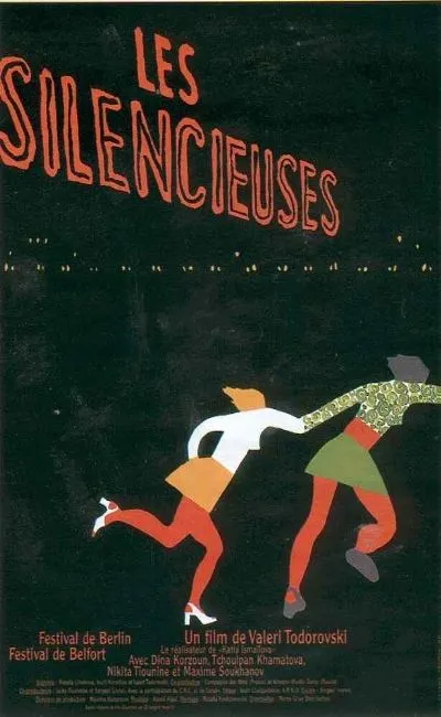 Les silencieuses