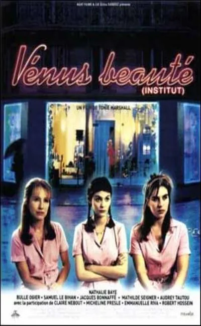 Vénus beauté (institut) (1999)