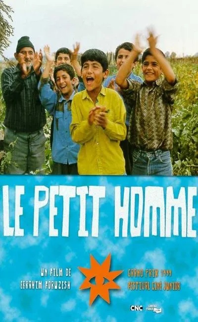 Le petit homme (1998)