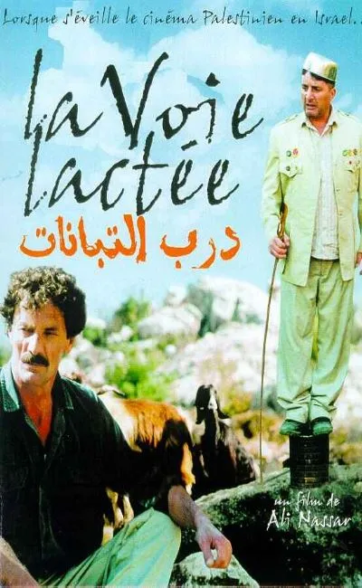 La voie lactée (2001)