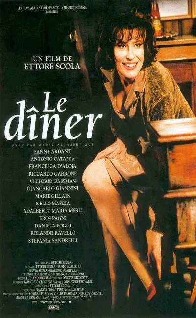 Le dîner