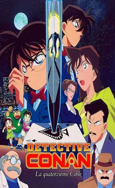 Détective Conan : La quatorzième cible