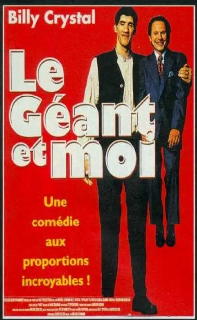 Le géant et moi