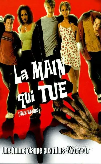 La main qui tue (2000)