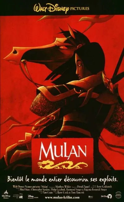 Mulan (1998)