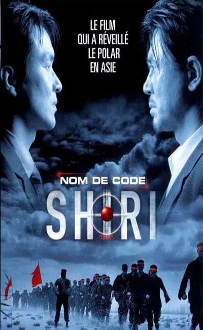Nom de code : Shiri (2001)