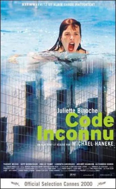 Code inconnu (2000)