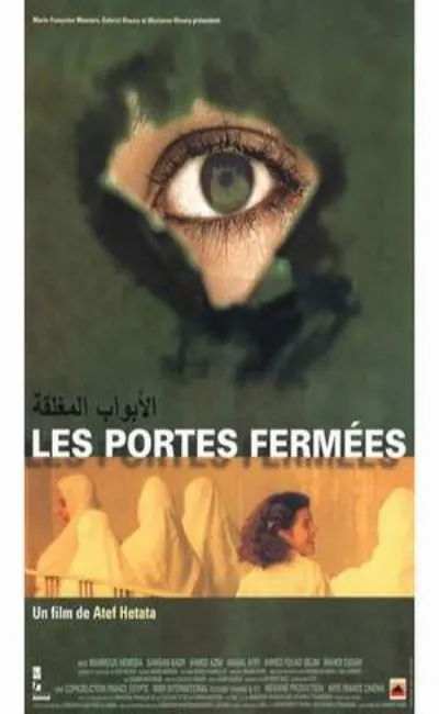Les portes fermées