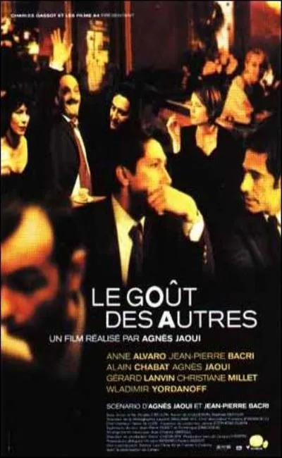 Le goût des autres