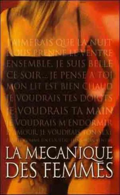 La mécanique des femmes (2000)