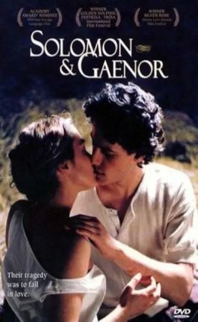 Solomon and Gaenor (2001)