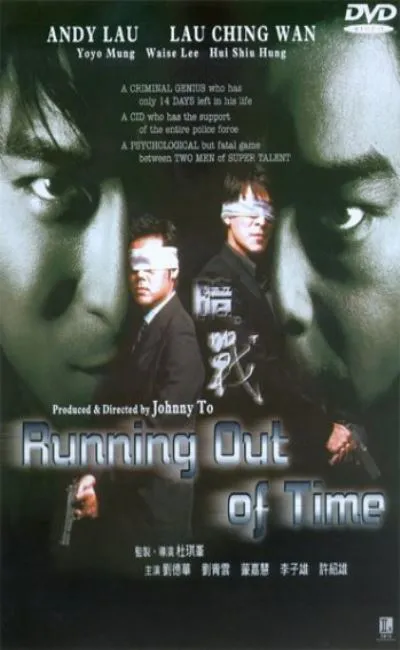 Running out of time (1999)