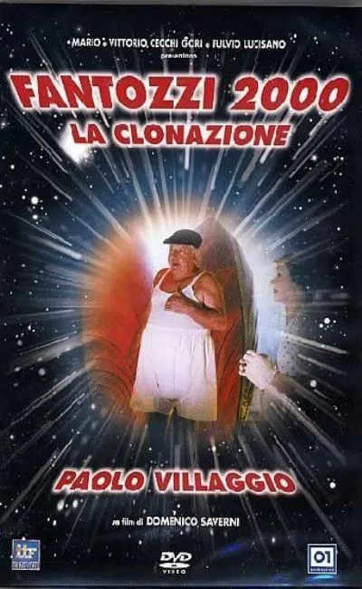 Fantozzi 2000 - la clonazione (1999)