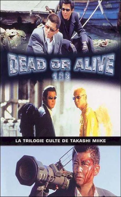 Dead or alive 1