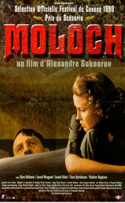 Moloch (1999)