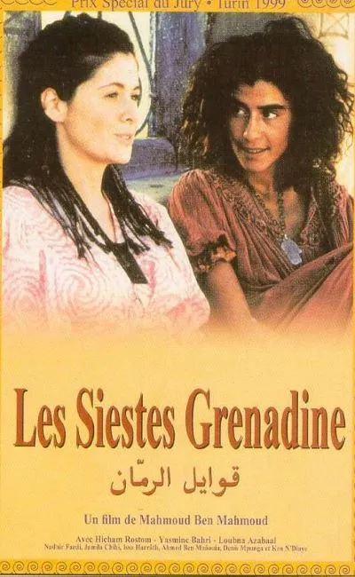 Les siestes grenadine