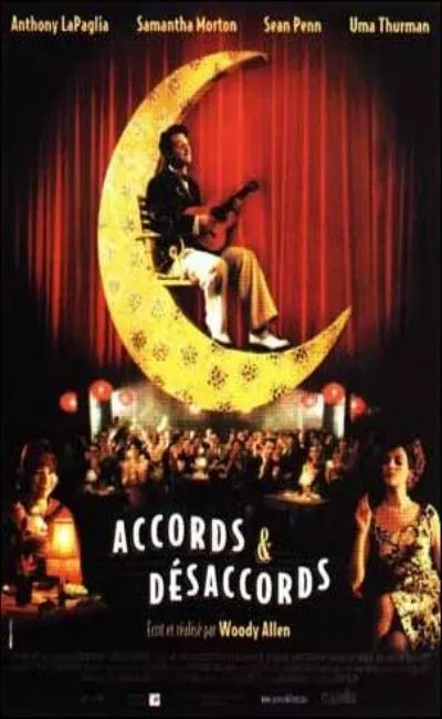 Accords et désaccords (2000)