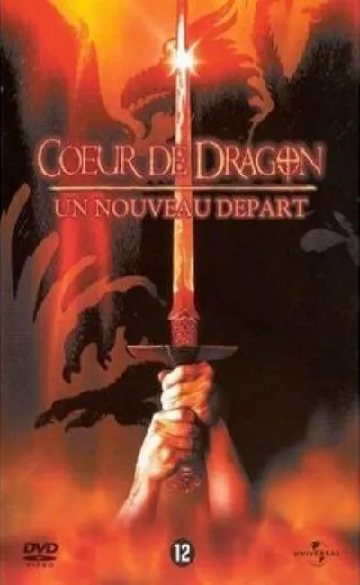 Coeur de dragon 2 : un nouveau départ (2000)