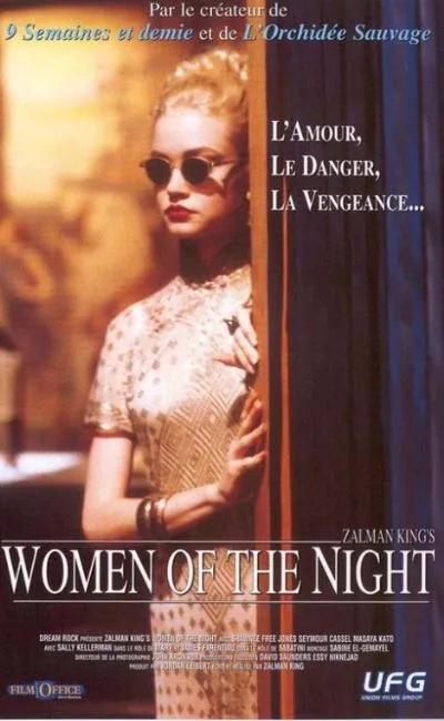Women of the night (2001)