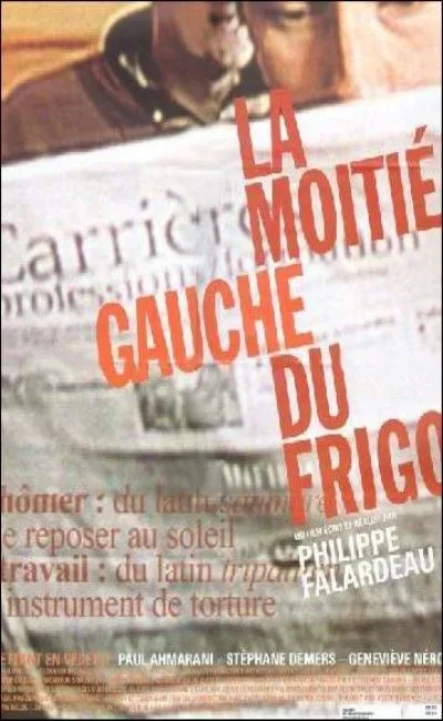 La moitié gauche du frigo (2002)