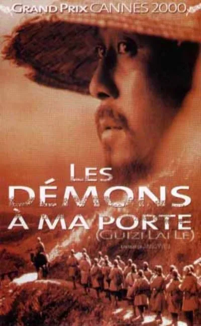 Les démons à ma porte
