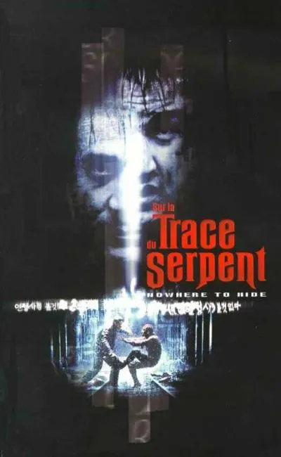 Sur la trace du serpent