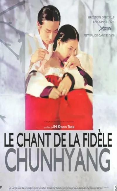 Le chant de la fidèle Chunhyang